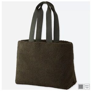 Uniqlo U Sherpa tote bag